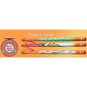 A set of three pencils with different designs on them.